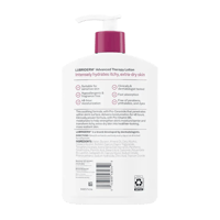 لوبريدرم لوشن أدفانسد ثيرابي الخالي من العطور 473م...