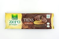 جولن زيرو رقائق البسكويت مغطاة بشيكولاتة الحليب بد...