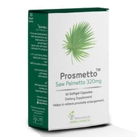 جي بي بروسميتو 320مج 30 كبسوله