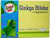 جينكوبيلوبا+مغنيسيوم 30كبسول