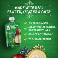 جربر مهروس الفواكه و الحبوب العضوي للاطفال تفاح و...