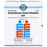 ديكساميثازون صوديوم فوسفات 5 امبولات
