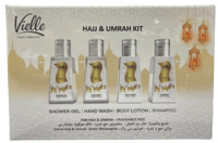 فيل مجموعة الحج و العمرة الخالية من العطور