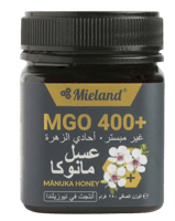 ميلاند عسل المانوكا النيوزيلندي 400+ 250جم