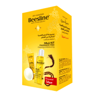 بيزلين بيزلين مجموعة الحج والعمرة الخالية من العطو...