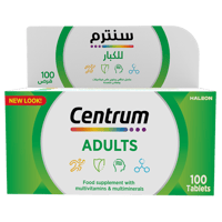 سنترم للكبار فيتامينات ومعادن متعددة 100 حبة