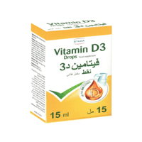 ستادا فيتامين د3 نقط 15مل