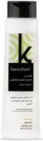 كانشوم شامبو بجوز الهند 350مل