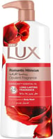 لوكس سائل استحمام رومانسية الكركديه 700مل
