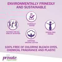 برايفت سدادات قطنية عضوية سوبر غير معطرة 18 قطعة