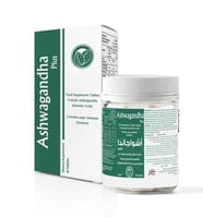 اشواجندا بلس 30 قرص