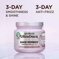 الترا دوكس ماسك خلاصة ماء الارز والنشا للشعر الجاف...