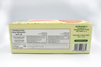 جولون زيرو دايجستيف بسكويت خالي من السكر 245جم