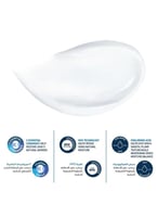 سيرافي كريم مرطب للبشرة الجافة وشديدة الجفاف 454 ج...