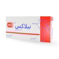 تيلاكس 4مج 30قرص