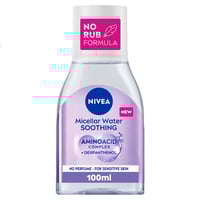 نيفيا ماء ميسلر 3*1 100مل