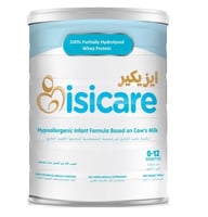 ايزيكير حليب اطفال لحالات التحسس 400جرام