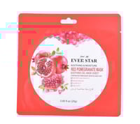 ايفر ستار قناع لترطيب وتنعيم الوجه بخلاصة الرمان 2...