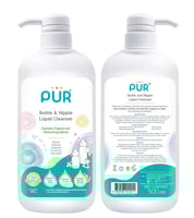 بور سائل منظف للرضاعات 500مل