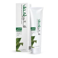 افالون اكتيف كريم الاصلي 150مل