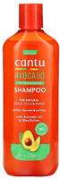 كانتو شامبو مرطب بالأفوكادو للشعر للشعر الكيرلي 40...