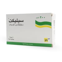 سيليكت 200مجم 20كبسول