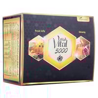 فيتال 5000 رويال جيلي/جنسنج 20*10مل
