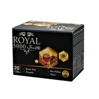رويال 5000 20عبوة 10مل