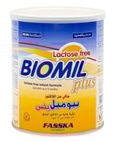 بيوميل بلس حليب اطفال خالي من اللاكتوز 400 جرام