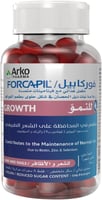 اركوفارم فوركابيل جاميز فيتامينات متعددة لنمو الشع...
