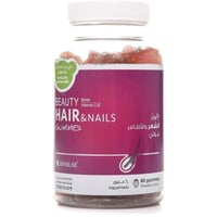 بيوتي جاميز للشعر والاظافر 60 قطعة