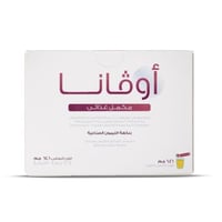 اوفانا بودرة شراب كولاجين 6.46جم* 10 اكياس