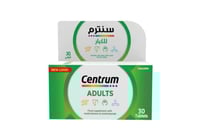 سنترم للكبار فيتامينات ومعادن متعددة 30 حبة