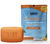جلو جيرل صابون فيتامين سى والكولاجين التيلاندى للو...