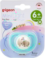 بيجون لهاية سليكون ميني لايت وسط فيل