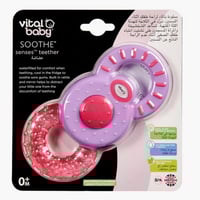فيتال بيبي سوثي عضاضة مهدئة للطفل 1 حبة