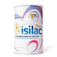 ايزيلاك حليب اطفال المرحلة (1) 1200جرام