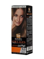 نيترو كندا صبغة الكولاجين لون كستنائي فاتح 8.23