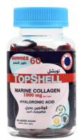 توبشل مارين كولاجين 1000مجم 60 قطعة