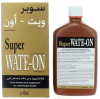 سوبر وايت - اون مستحلب 450 مل