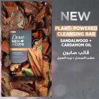 دوف مان كير صابون بالأوكالبتوس بخشب الصندل وزيت ال...
