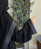 عباية ريناد