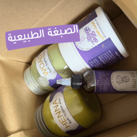 بوكس الصبغه الطبيعية