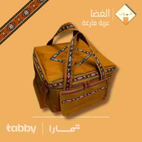 عزبة هَبوب (فارغه) | هَبوب