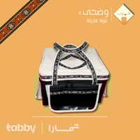 عزبة هَبوب (فارغه) | هَبوب