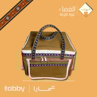 عزبة هَبوب (فارغه) | هَبوب