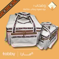 عزبة هَبوب المتكاملة | وضحى 2 | هَبوب