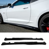 طقم زوائد جانبيه كمارو ZL1