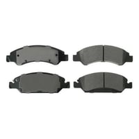 فحمات اماميه سييرا سيراميك