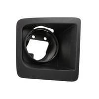 غطاء كشاف يمين سييرا